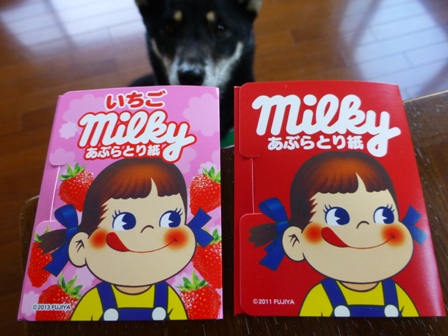 不二家ミルキーあぶらとり紙6