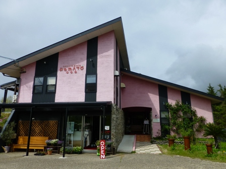 POMATO CAFE(ポマトカフェ)4