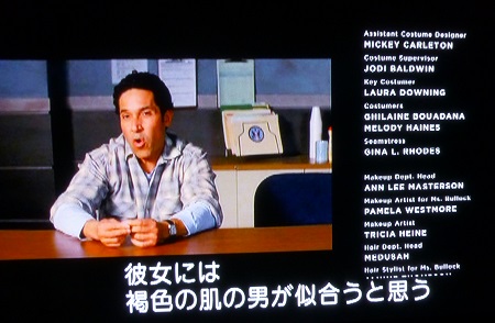 あなたは私の婿になる9