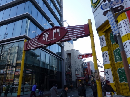 鯱市14