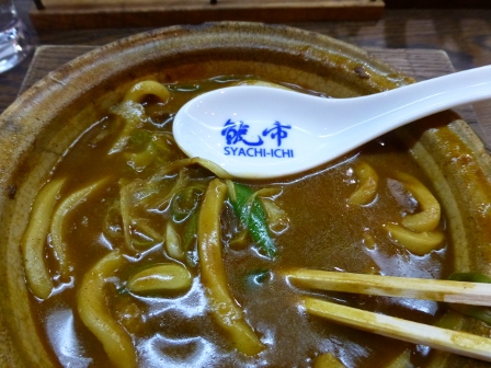 鯱市30