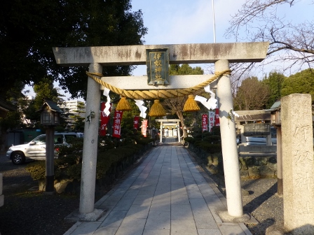 鯱市32