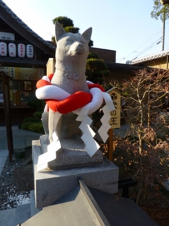 鯱市34