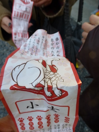 鯱市41
