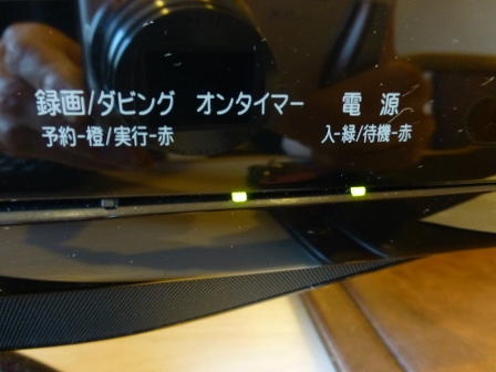 覚王山3