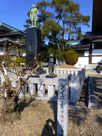 覚王山28