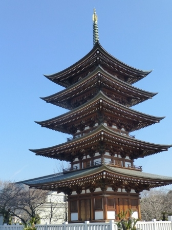 覚王山29