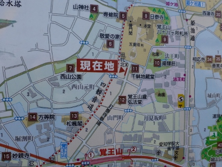 覚王山31