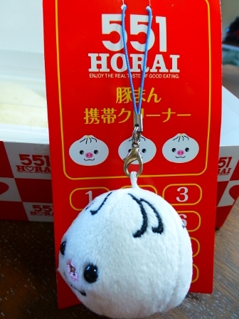 ハート豚まん14
