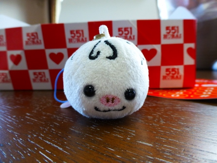 ハート豚まん17