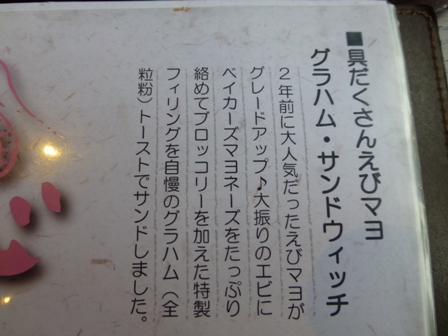 HIRO9.jpg