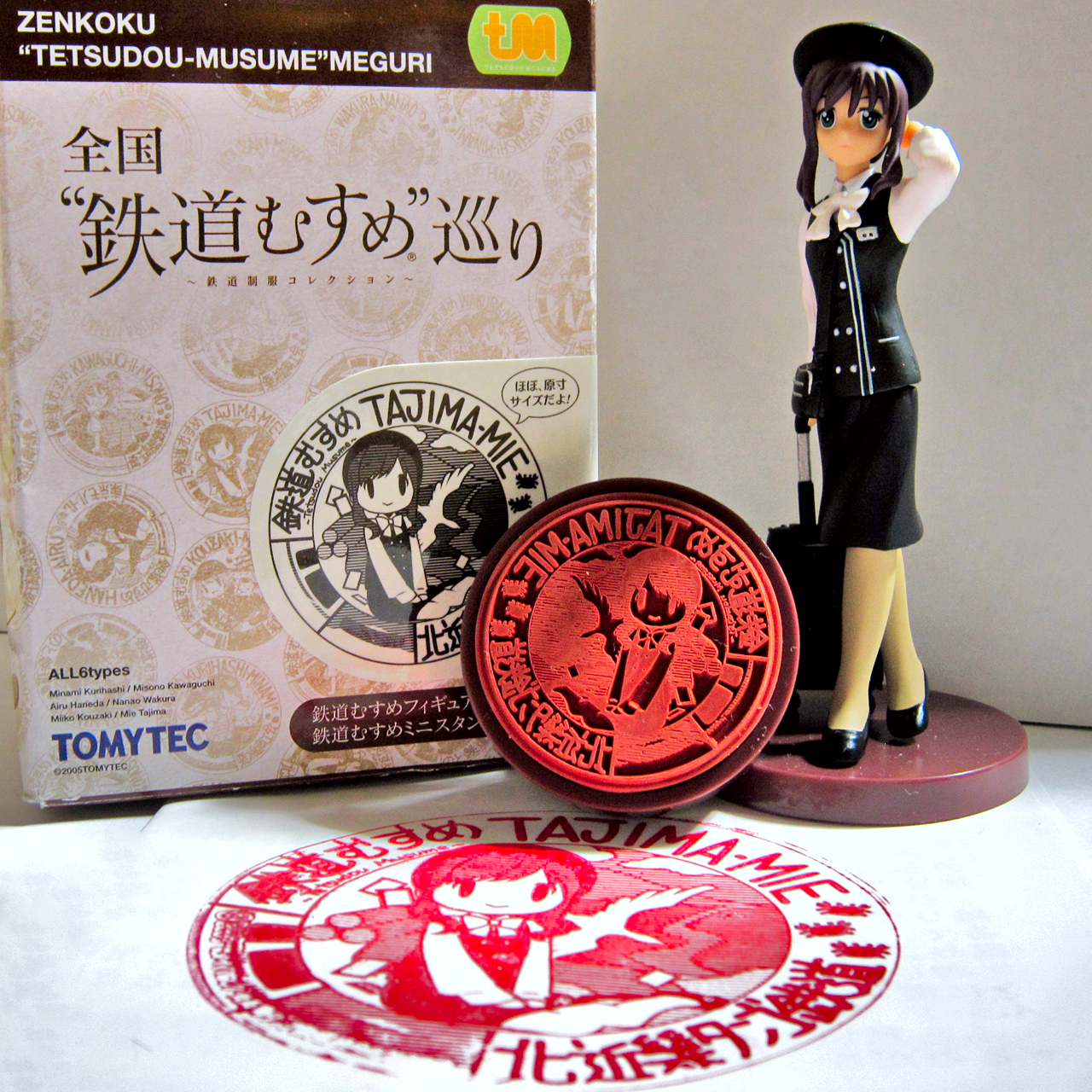20141011-2.jpg