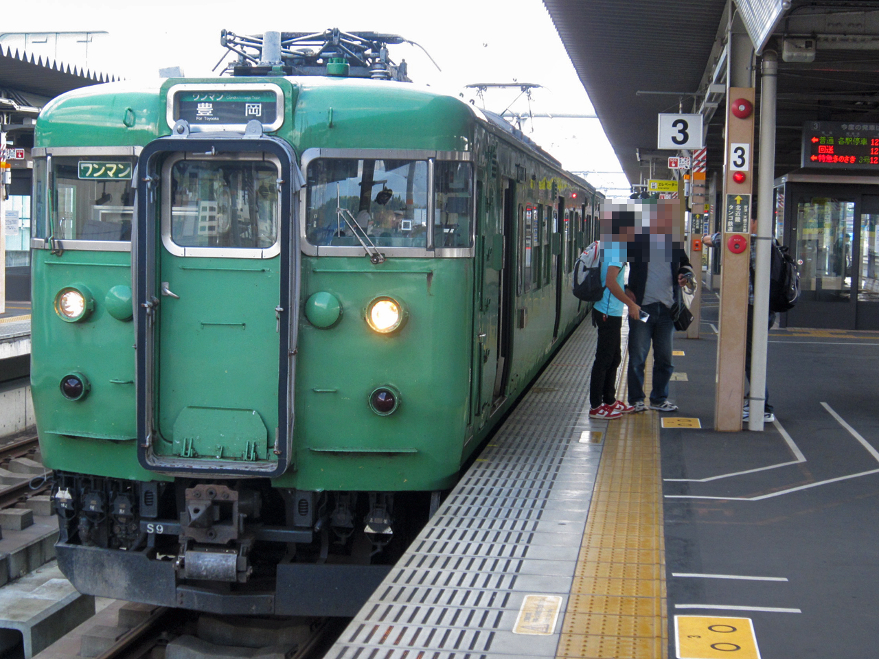 20141015-5.jpg