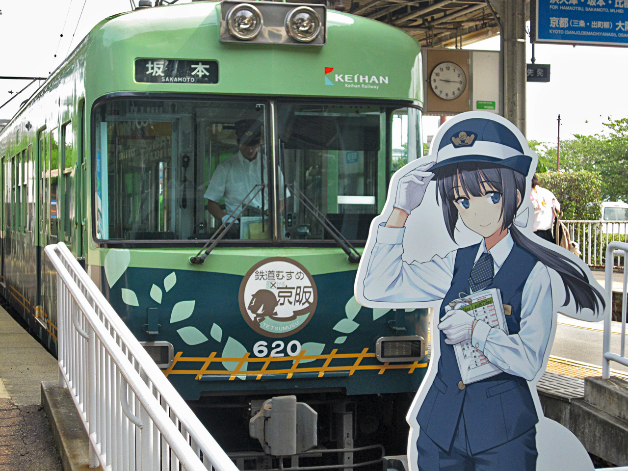 20141211-1.jpg