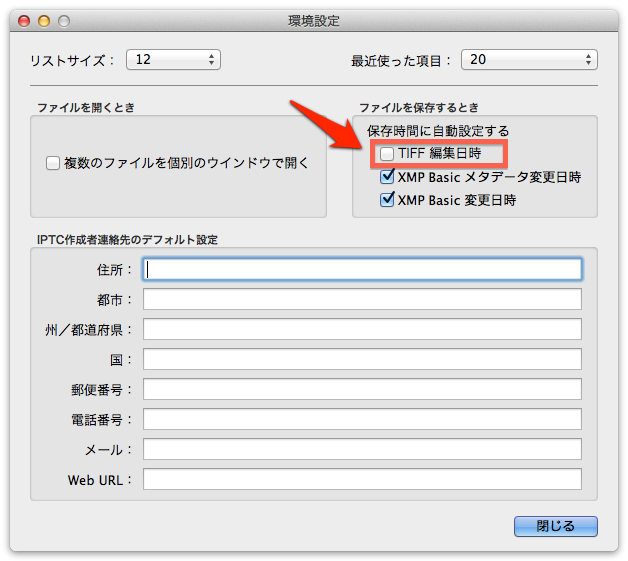 20130318-1232pm-s1.png