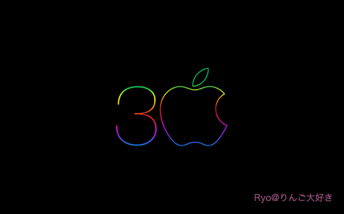th_macintosh_30th_anniversary_by_howiedi2-d73tf1a.png
