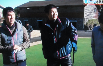 2013ゴルフ始まりナカジ