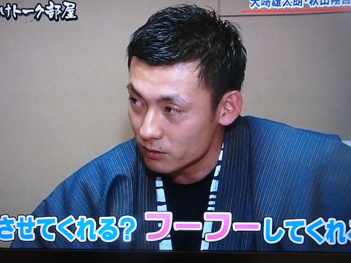 RIMG8113.jpg