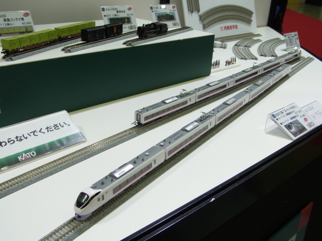 railways湘南ライン 各店舗のブログ 全日本模型ホビーショーレポート3（KATO編）+ラウンドハウス新製品