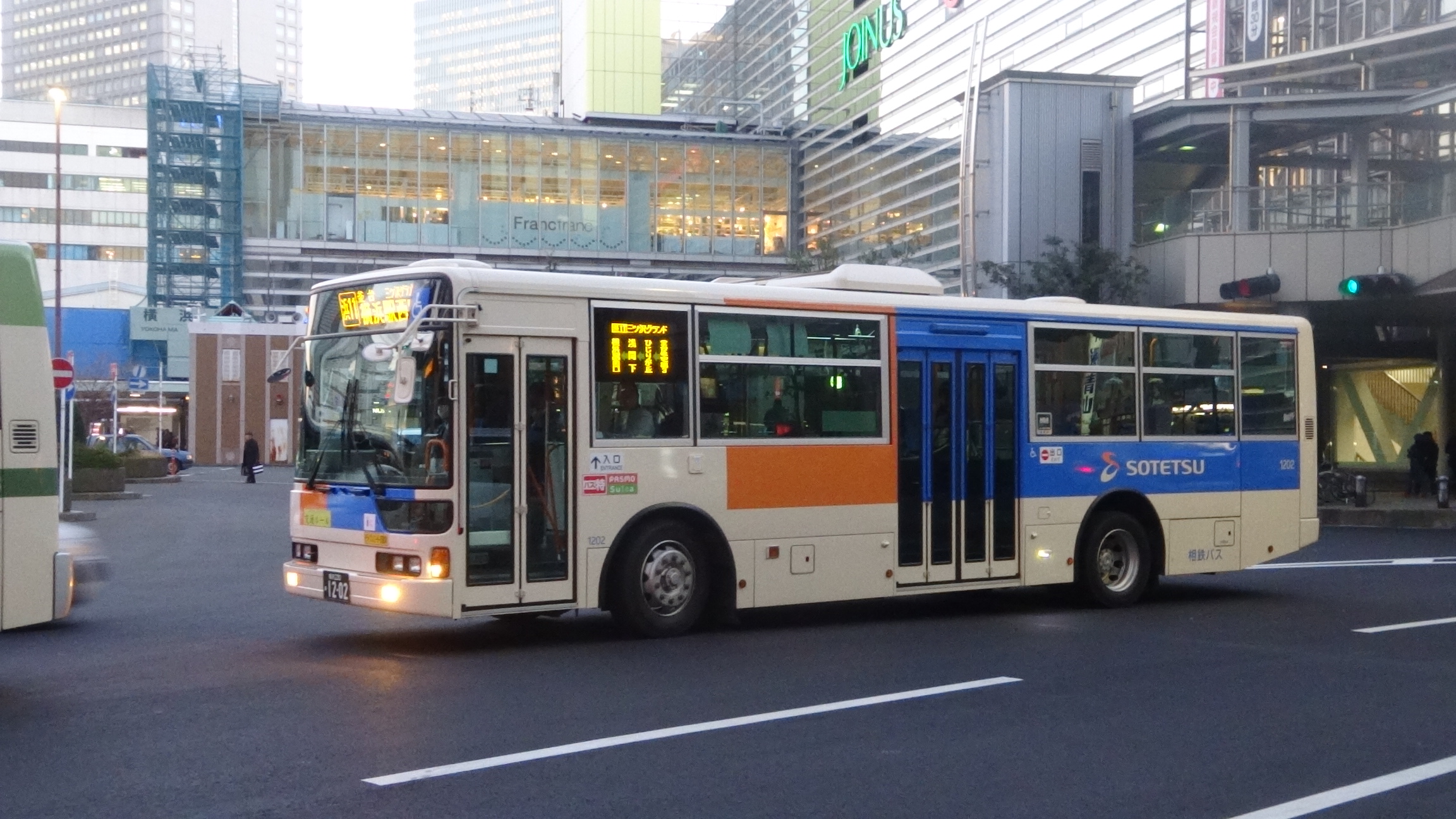 乗り物と旅行のblog 更新停止 相鉄バス 1202 三菱ふそうトラック バス エアロスター mfbm