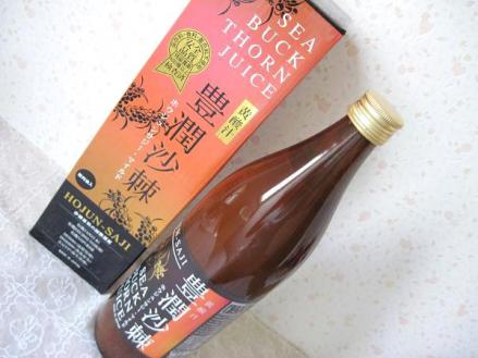 抗酸化力を上げる!200種類以上の栄養素で美しくなる!