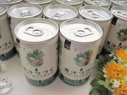 青汁で美容効果?コラーゲン、ビタミンC、野菜、果物入り!