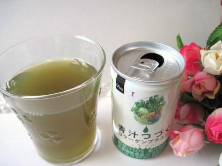 青汁で美容効果?コラーゲン、ビタミンC、野菜、果物入り!