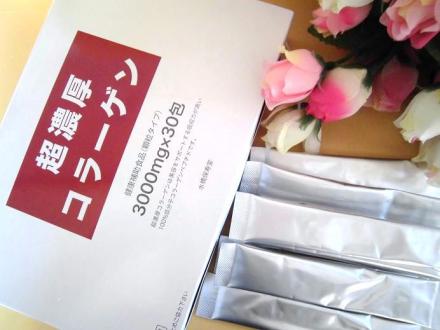 低分子コラーゲン1日3000mgで肌にハリ・潤い、体にも・・!
