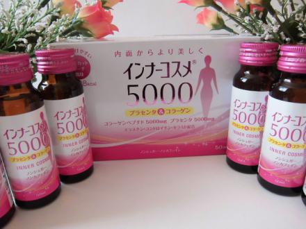 コラーゲン、プラセンタ5000ドリンクで 肌のはり効果抜群!
