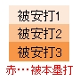 20120624DATA9.jpg