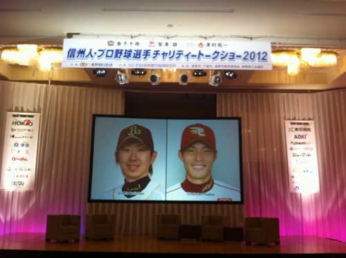 20121228DATA4.jpg