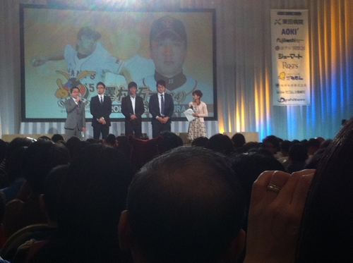 20121228DATA5.jpg