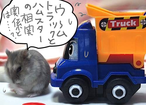 うーむ
