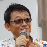 ガンさん日記