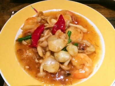 foodpic5490863.jpg