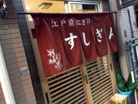 15-IMG_2413.jpg