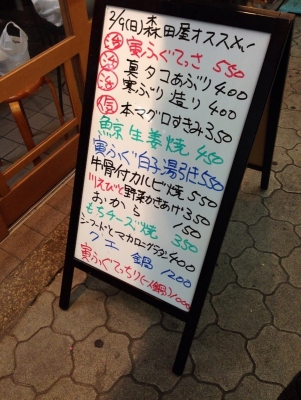 2-IMG_2640.jpg