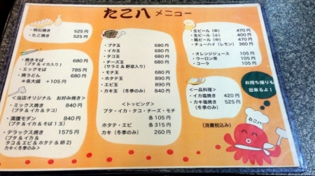 2-IMG_2335k