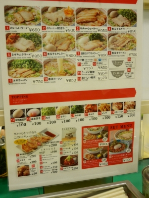 4-P1000097.jpg