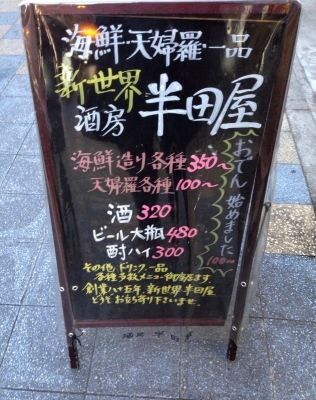 8-IMG_1617.jpg