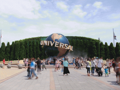 2012usj2.gif
