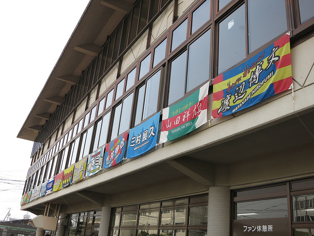 FukuyamaKeiba_130317_08.jpg