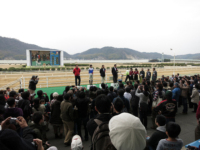 FukuyamaKeiba_130317_27.jpg