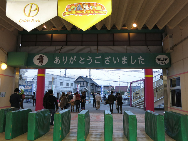 FukuyamaKeiba_130324_15.jpg