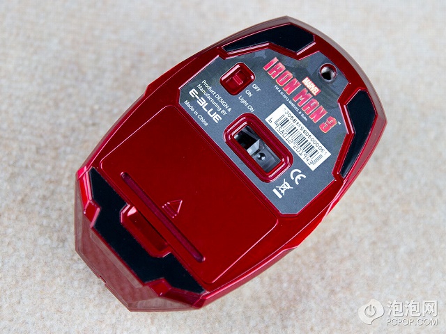 Ironman3_Mouse_06.jpg