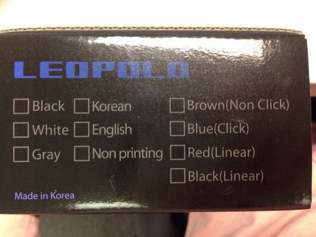 LEOPOLD_FC660M_03.jpg