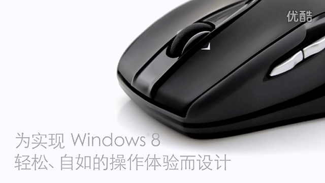 Logitech_M545_05.jpg