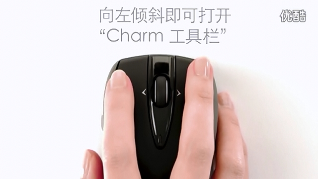 Logitech_M545_06.jpg