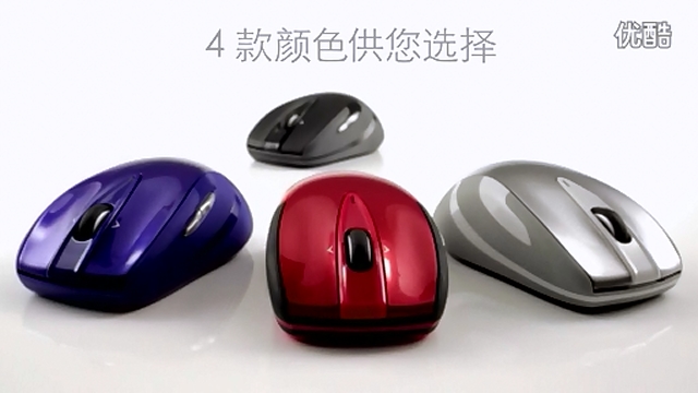 Logitech_M545_08.jpg