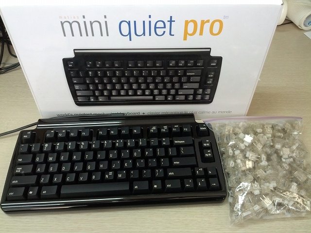 静音仕様・コンパクトサイズのメカニカルキーボード『Mini Quiet Pro